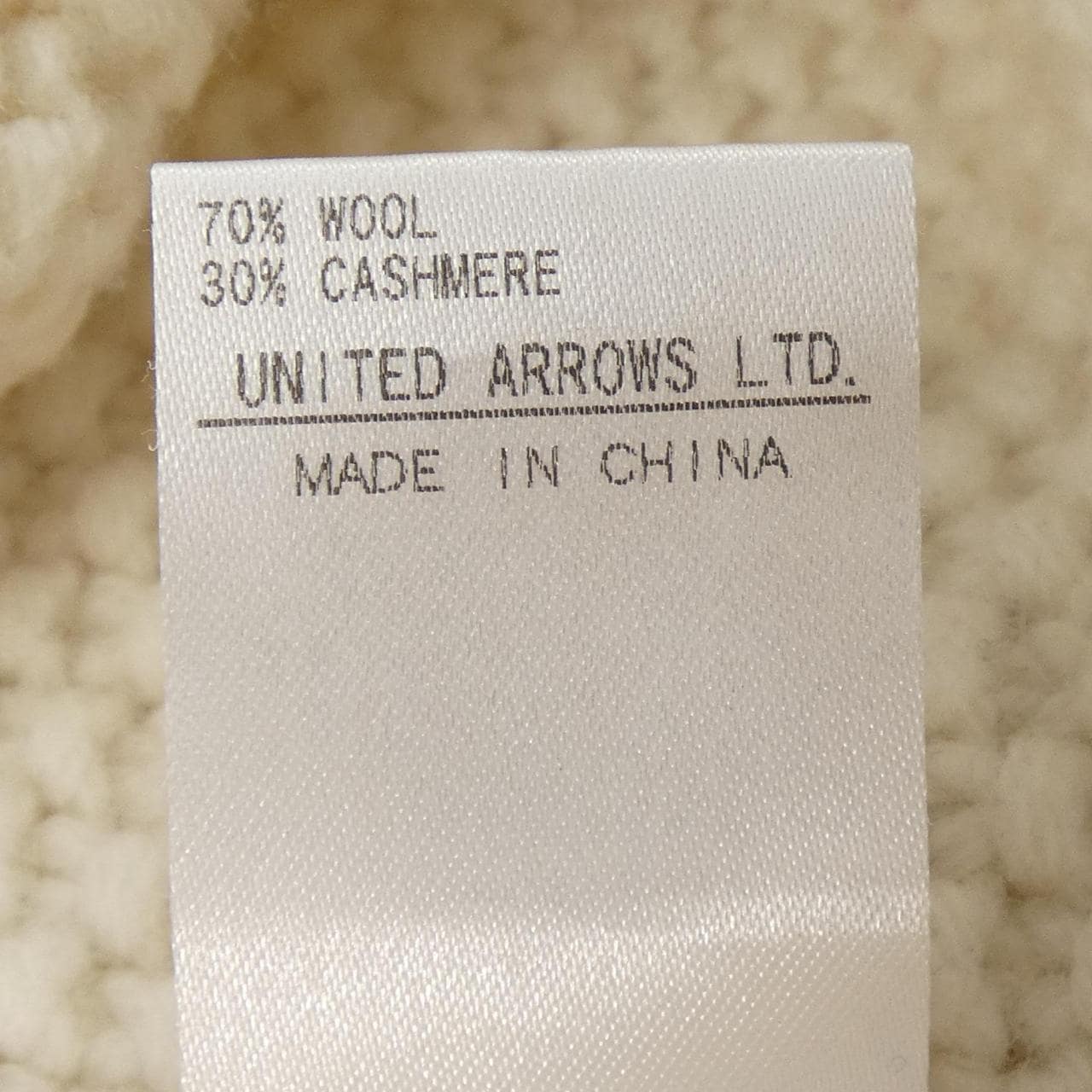 ドゥロワー DRAWER 6513-199-1008 ニット