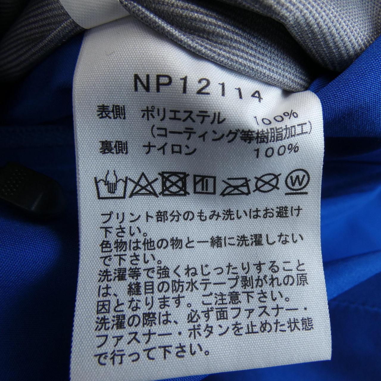 ザノースフェイス THE NORTH FACE NP12114 ジャケット