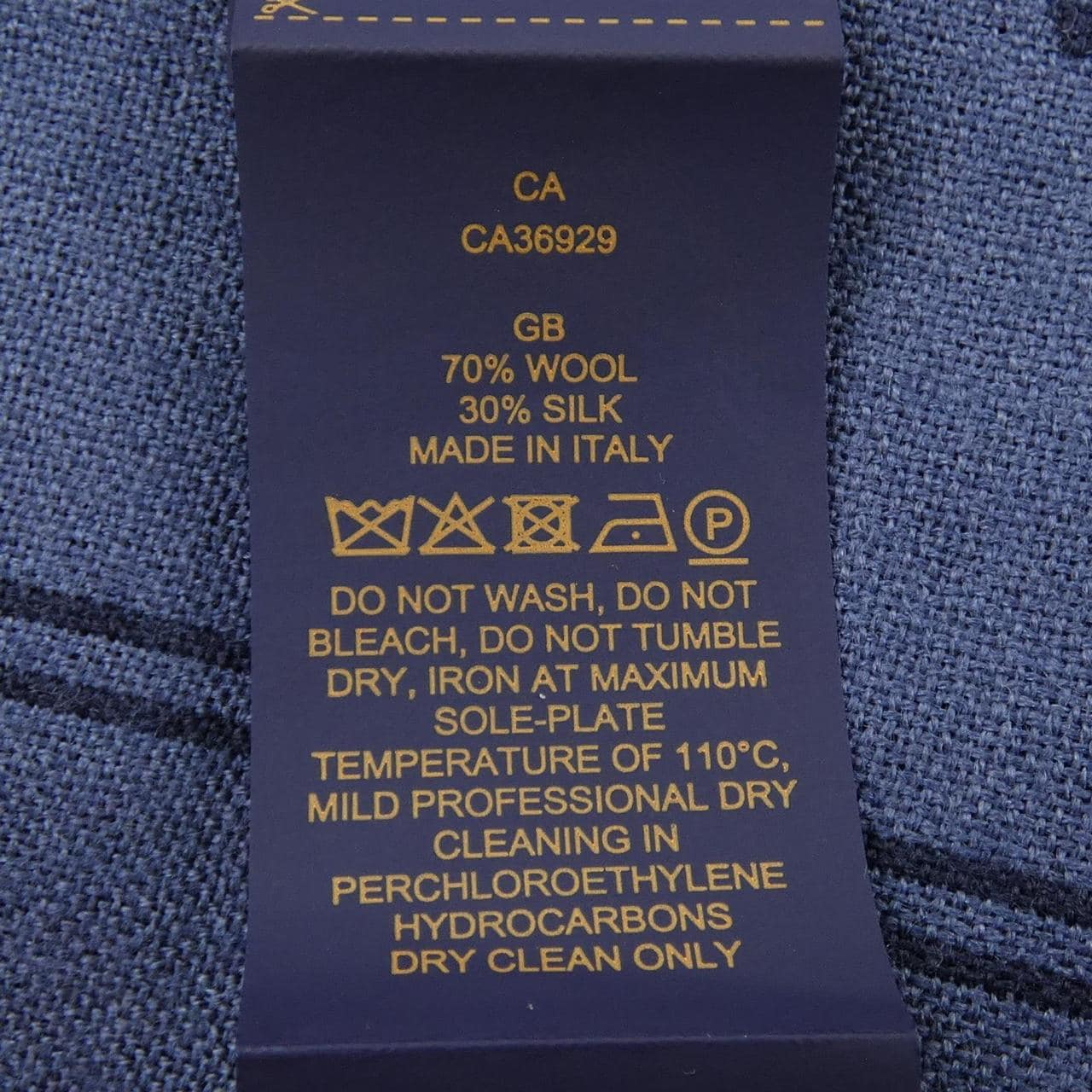 ルイヴィトン LOUIS VUITTON M79092 MUFFLER