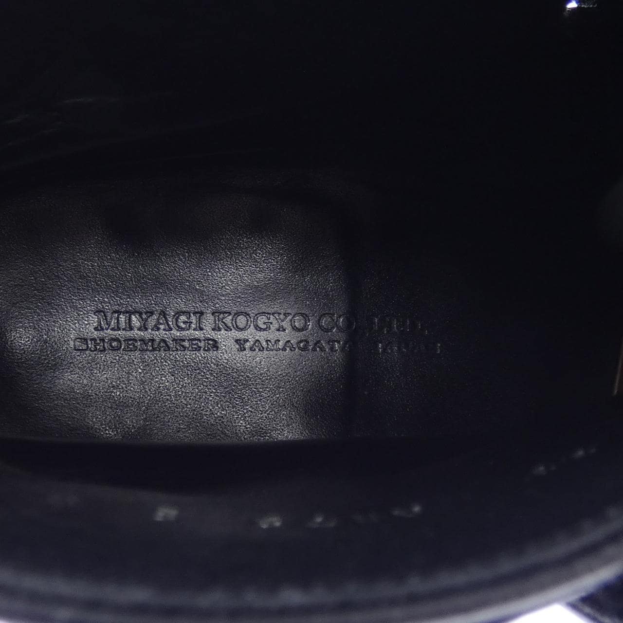 MIYAGI KOGYO ブーツ