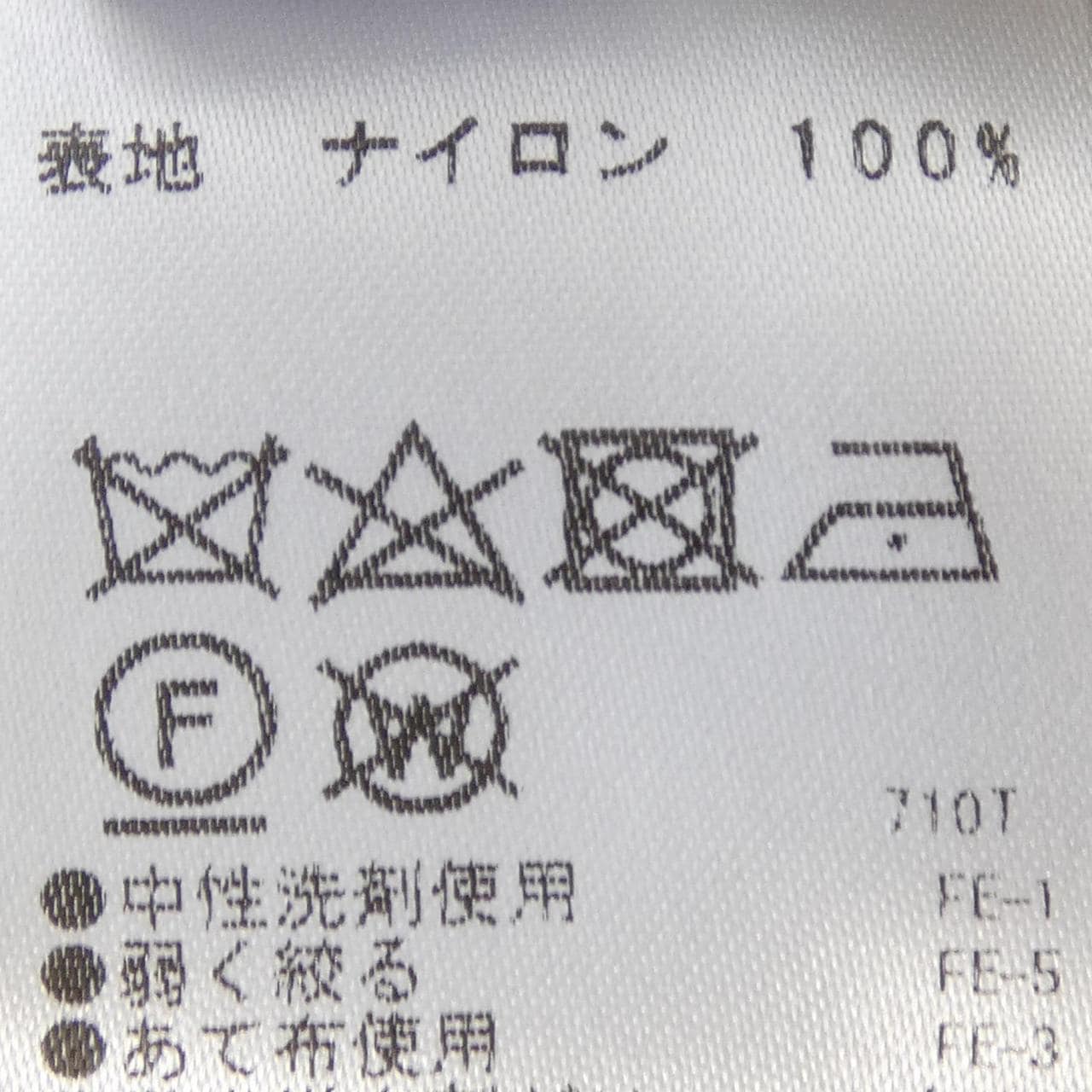passione ニット