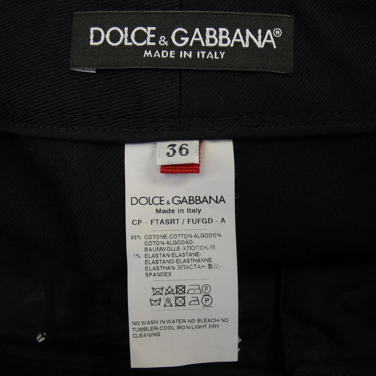ドルチェアンドガッバーナ DOLCE&GABBANA FTASRT/FUFGD パンツ