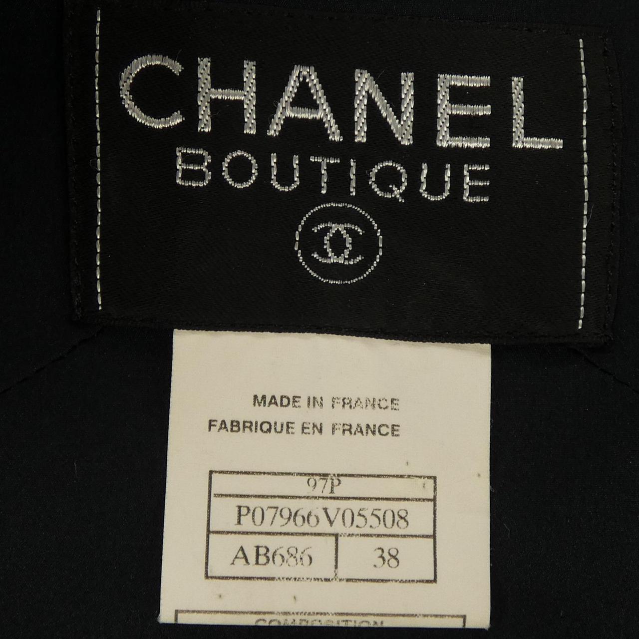【ヴィンテージ】シャネル CHANEL P07966V05508 97P. スーツ