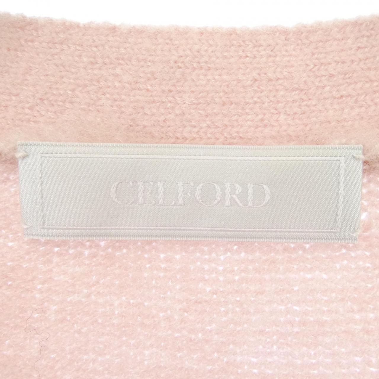 Selford CELFORD cardigan