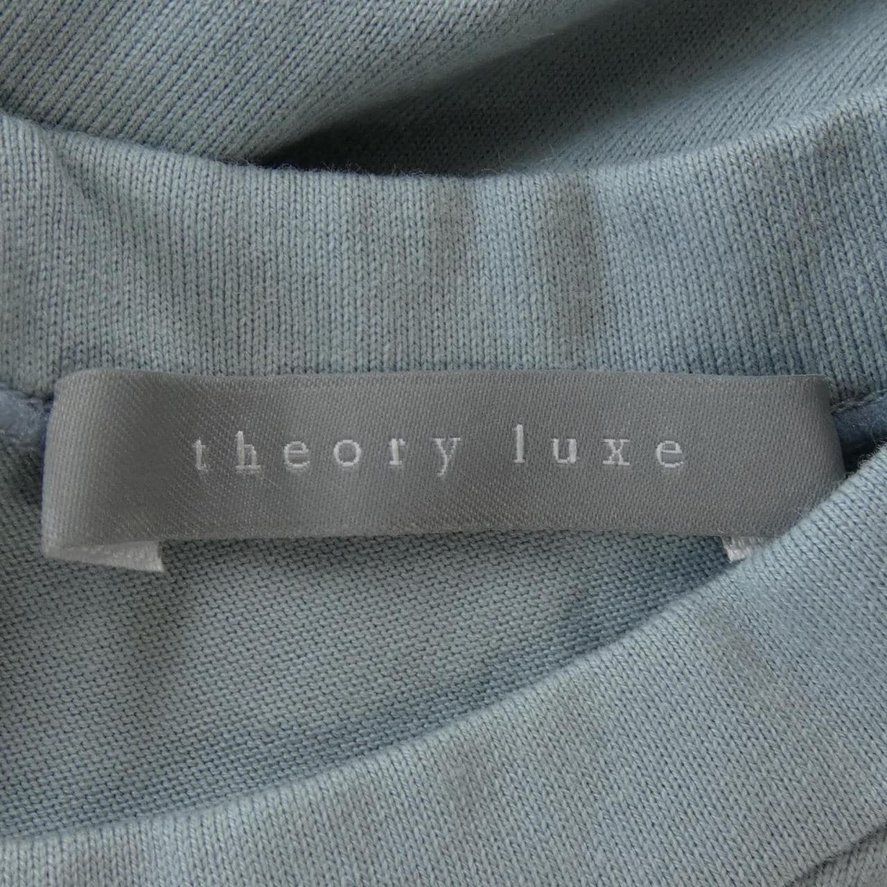 セオリーリュクス Theory luxe ワンピース