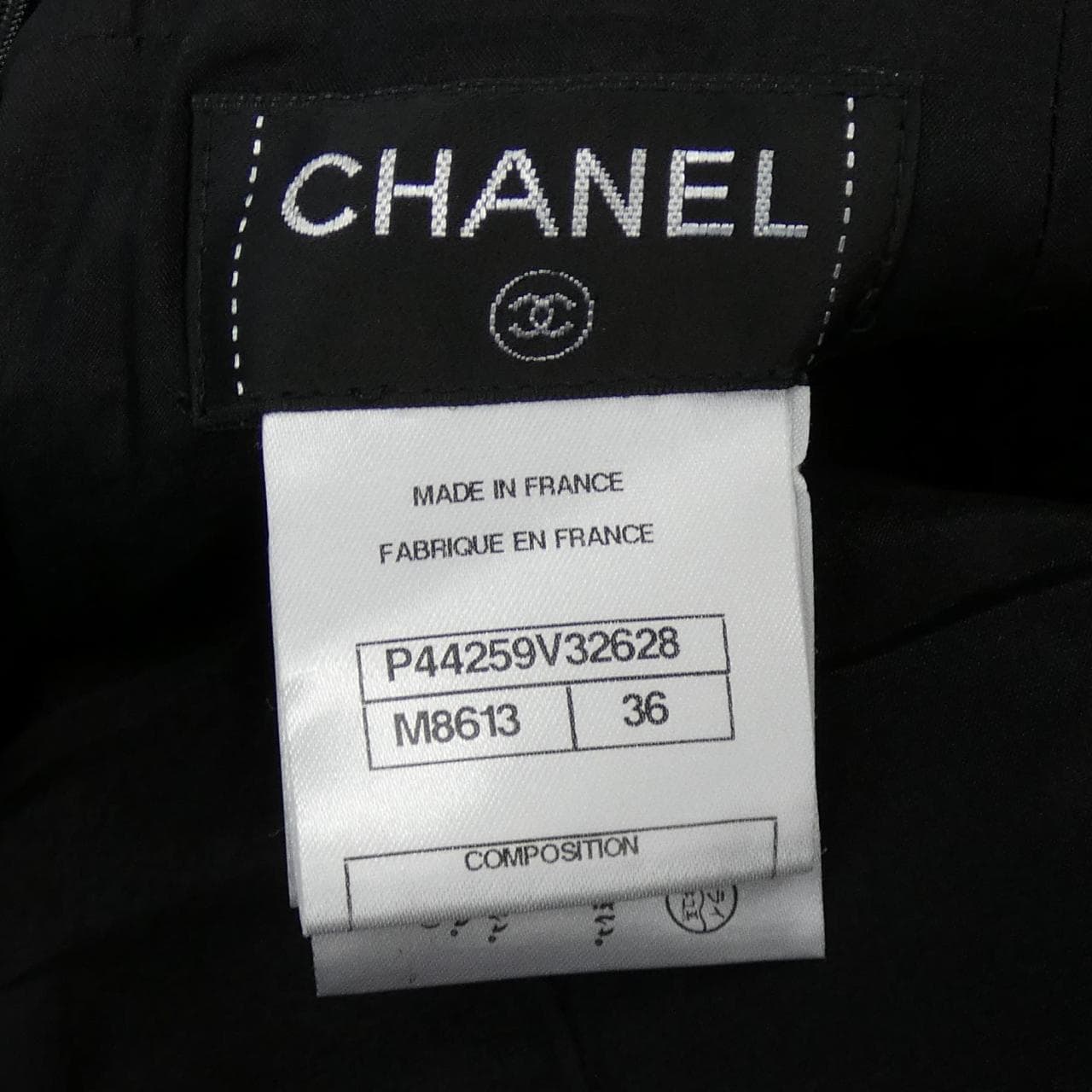 CHANEL CHANEL Skirt