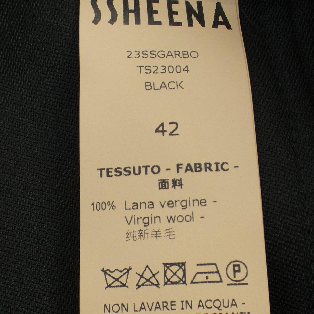 SSHEENA スカート