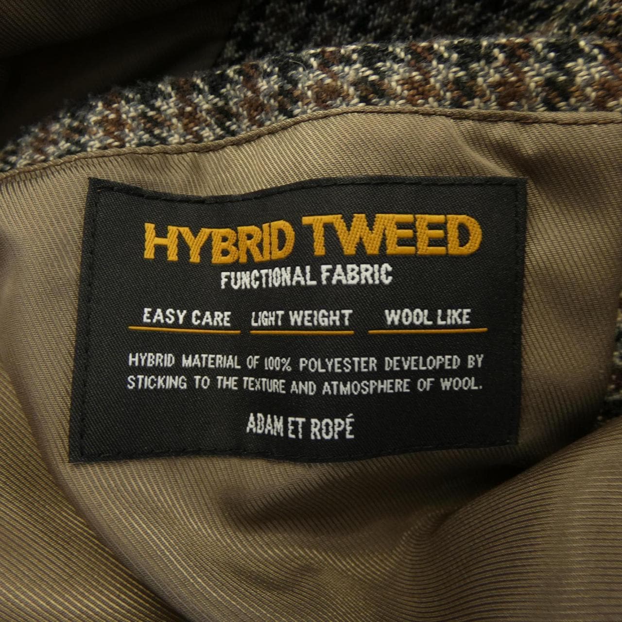 アダムエロペ adam et Rope コート