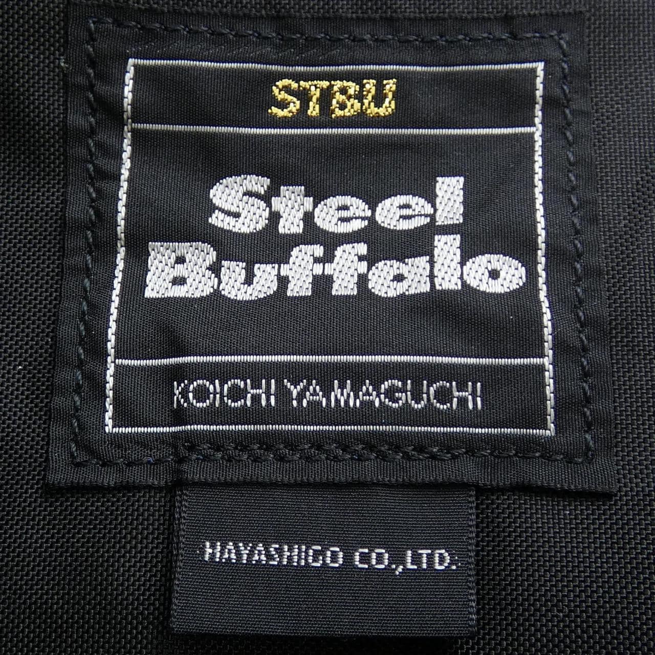 STEEL BUFFALO BAG