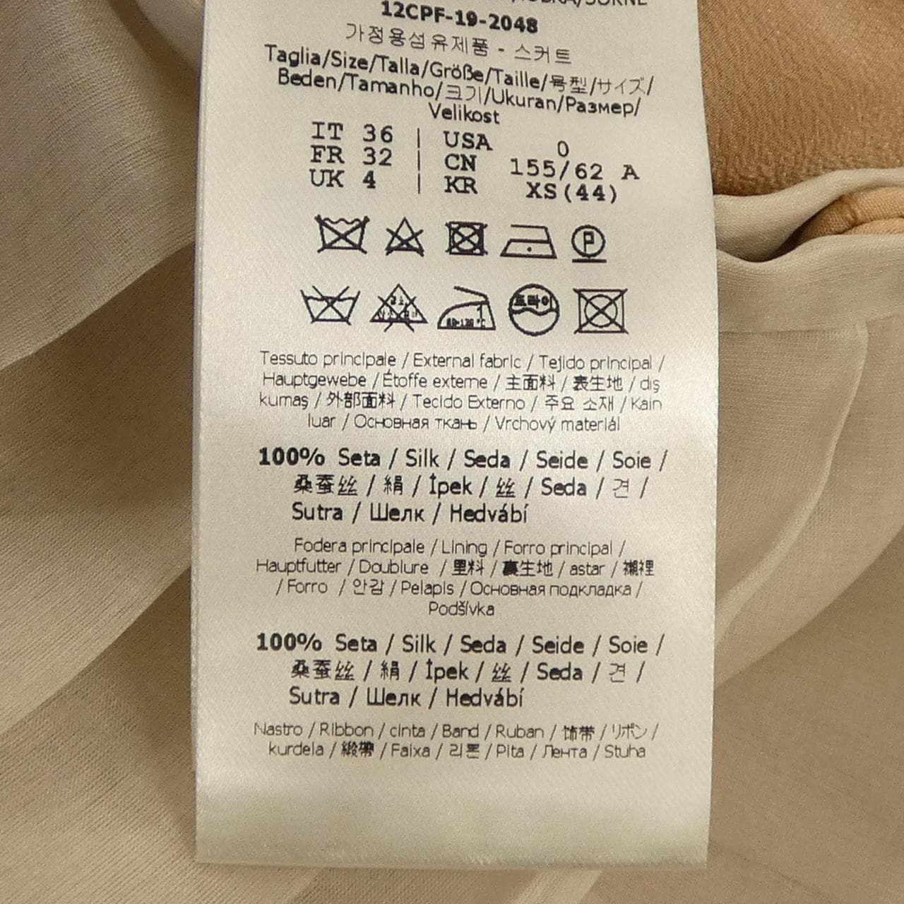 FENDI FQ7095 A5VX Skirt