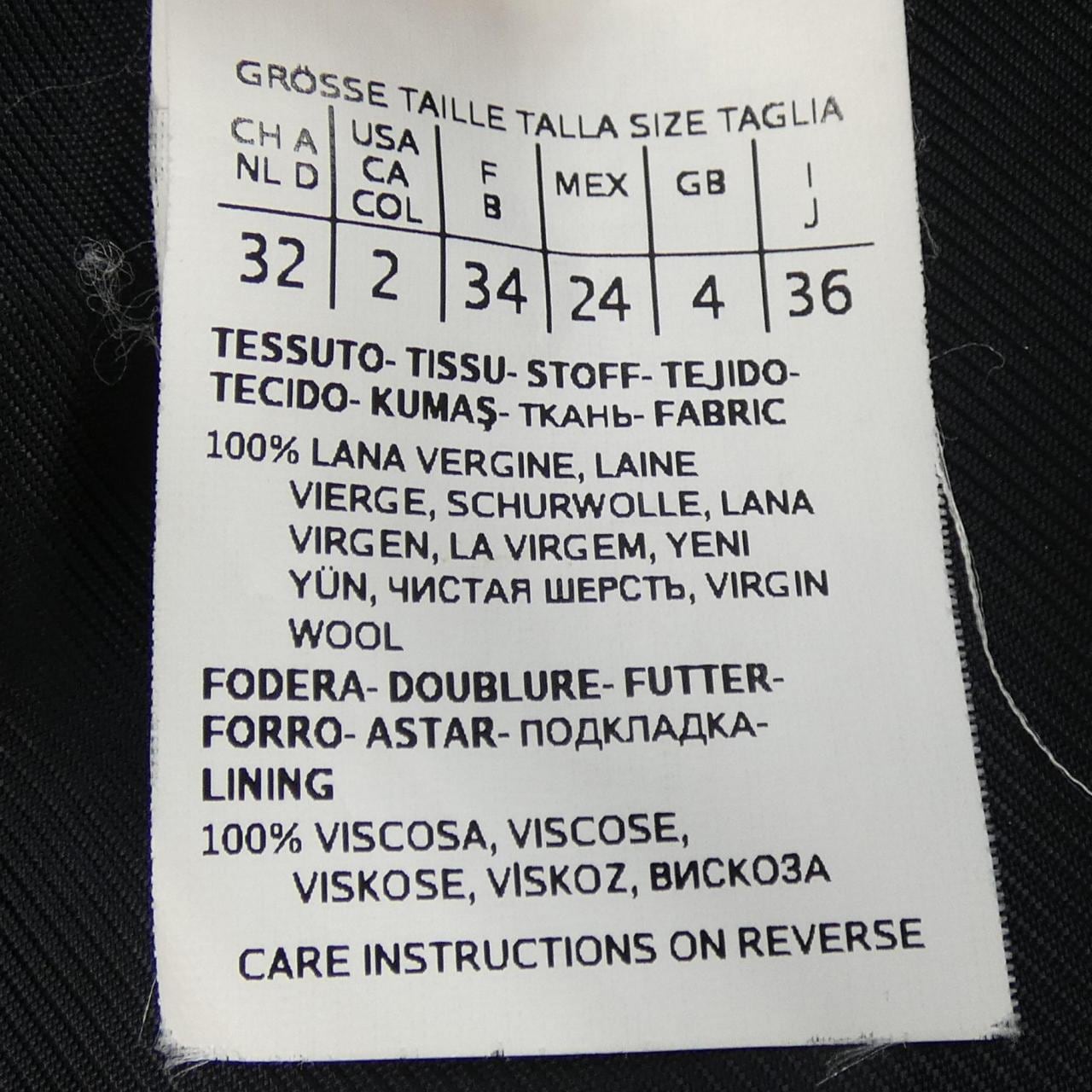 Max Mara STUDIO馬克斯·瑪拉工作室外套