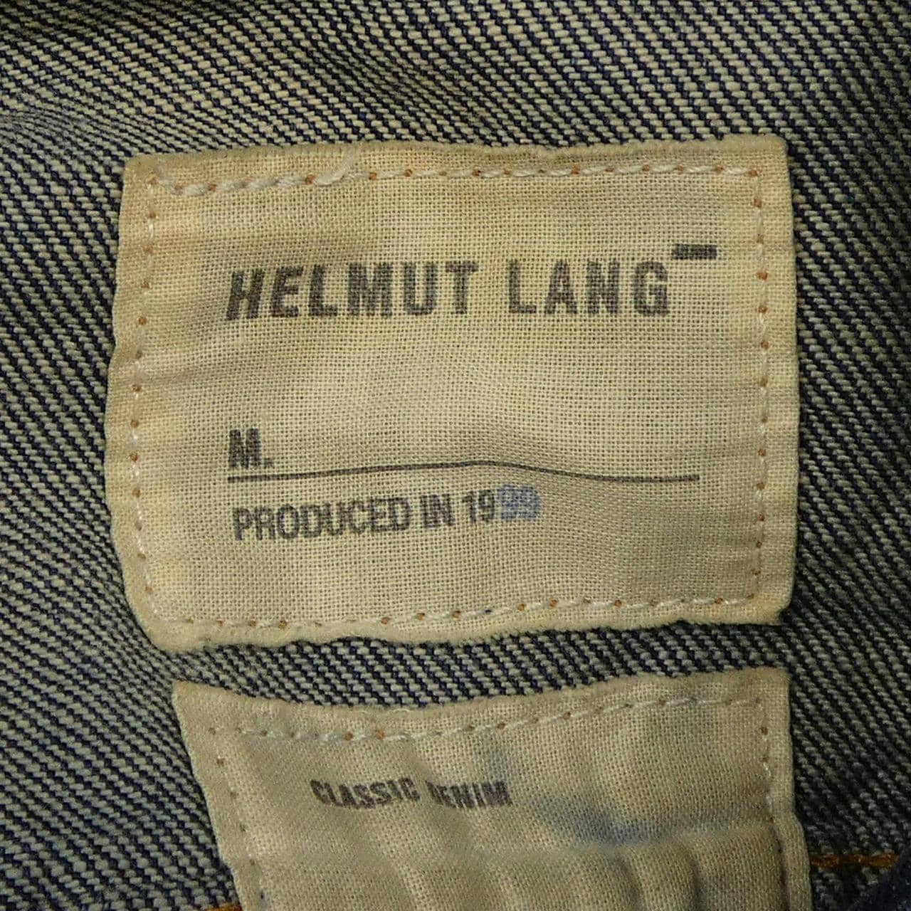 ヘルムートラング HELMUT LANG デニムジャケット