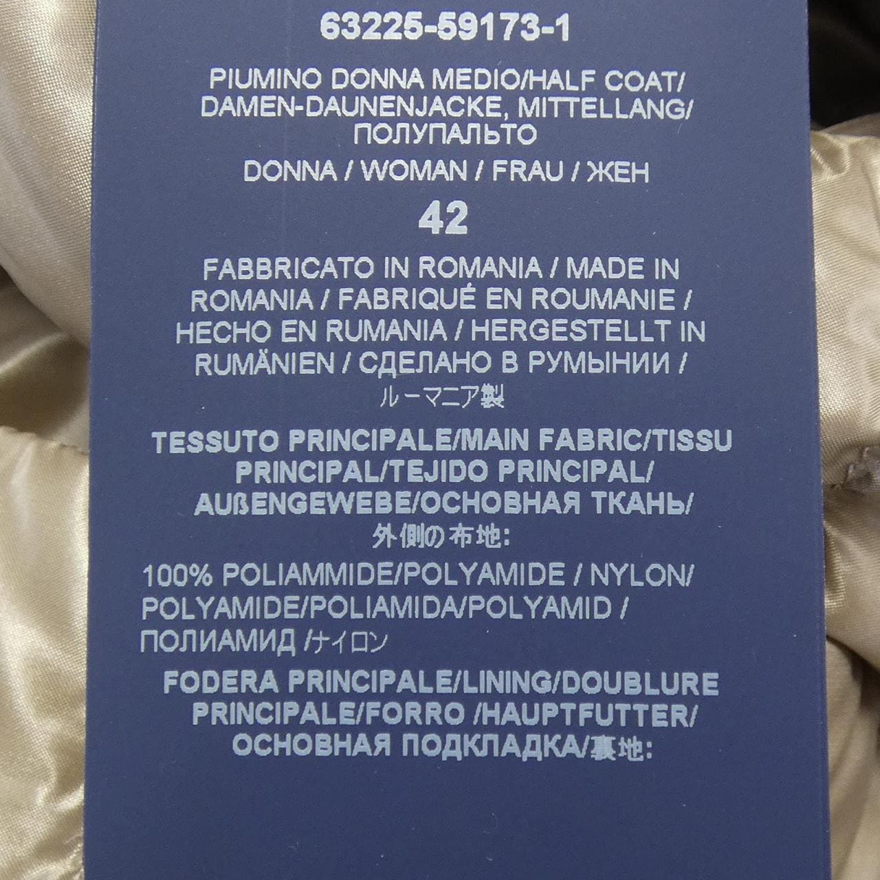 ヘルノ Herno PI001791D ダウンコート