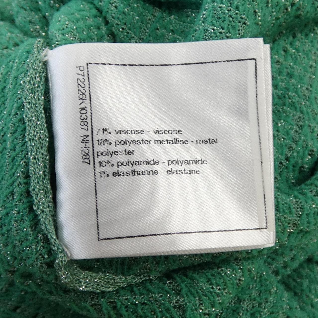 シャネル CHANEL P72226K10387 ワンピース