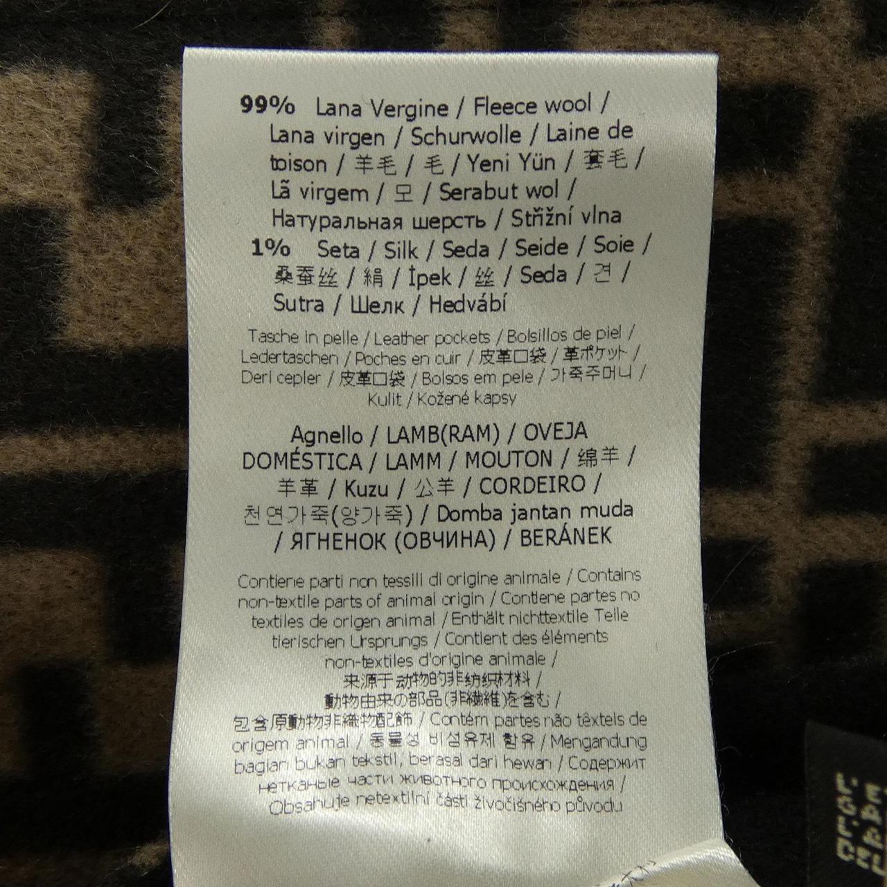 フェンディ FENDI FJ6613 A5HD ジャケット
