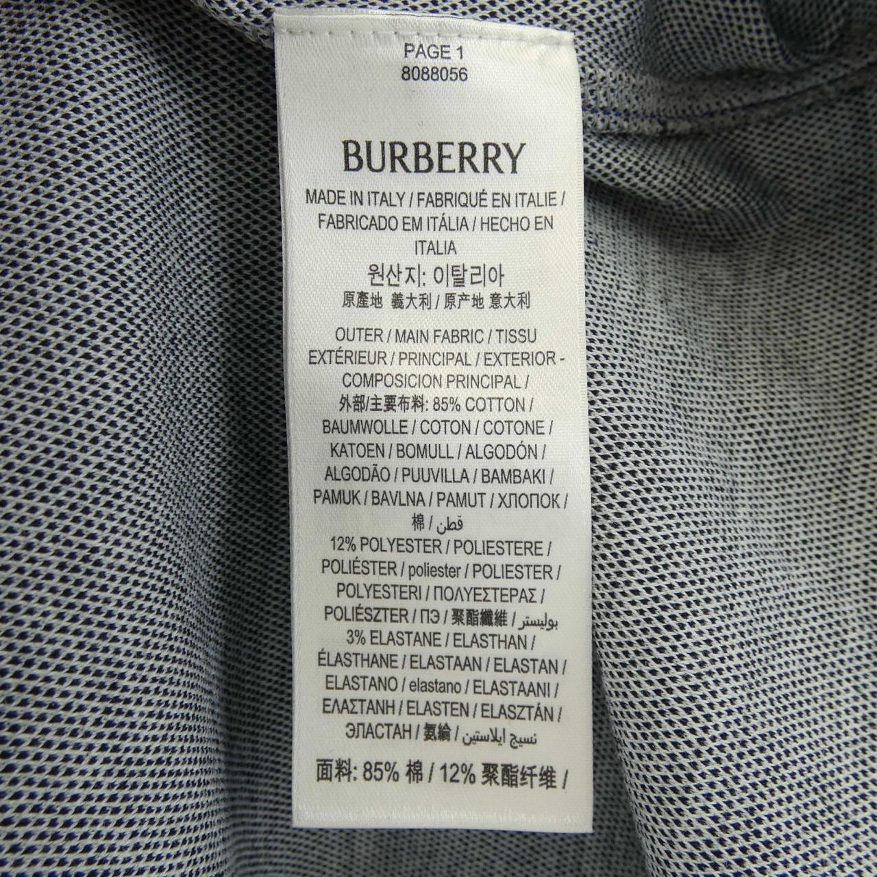 バーバリー BURBERRY 8088056 Tシャツ