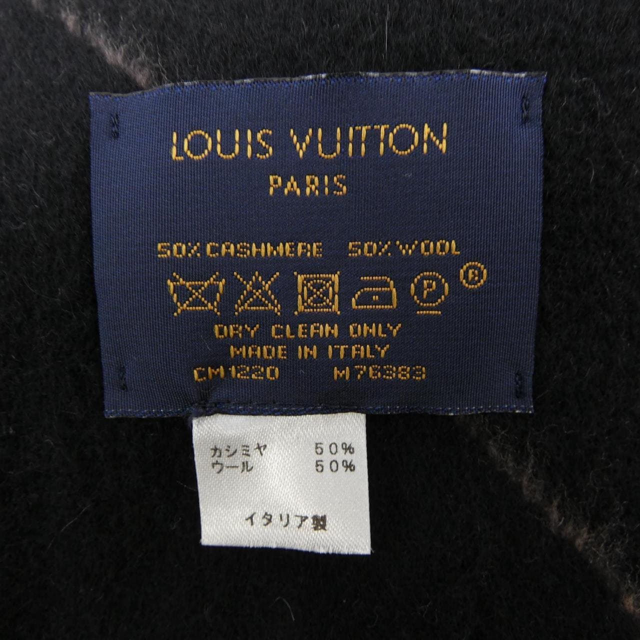 ルイヴィトン LOUIS VUITTON ジ アルティメット M76383 STOLE