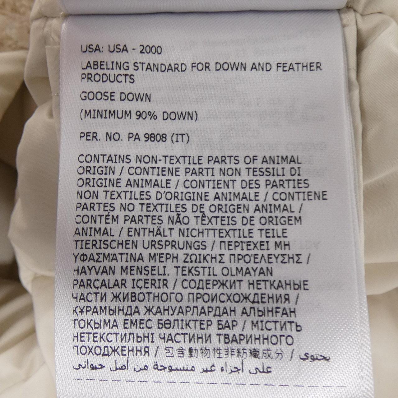 モンクレール MONCLER DAUPHIN ダウンジャケット