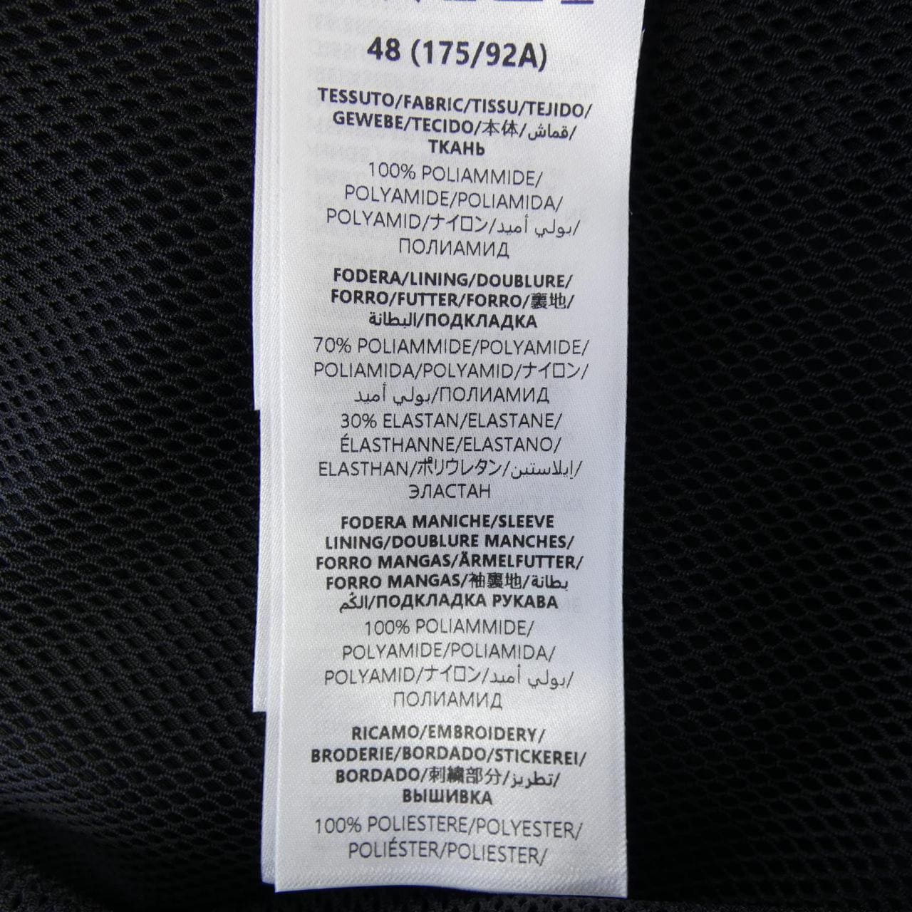 グッチ GUCCI 804964 ブルゾン