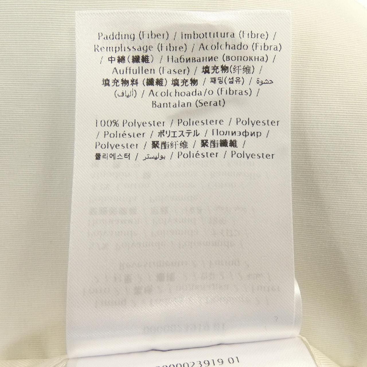 ヴァレンティノ VALENTINO 3V3CEE318EJ ジャケット