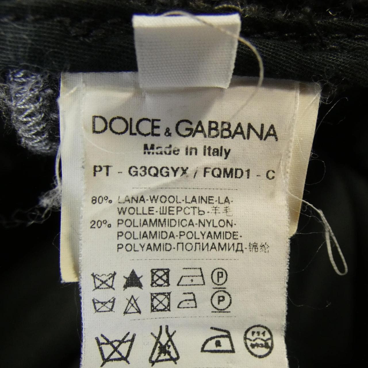 ドルチェアンドガッバーナ DOLCE&GABBANA パンツ