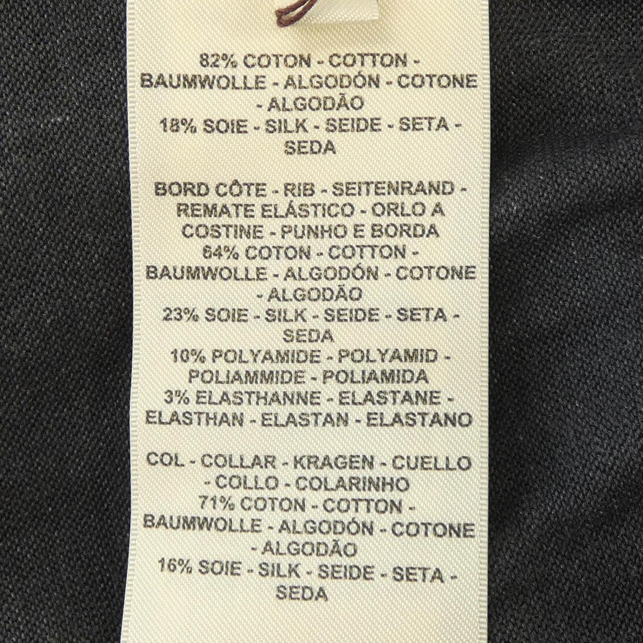 エルメス HERMES カレーシュ 5H2653DJ ニット