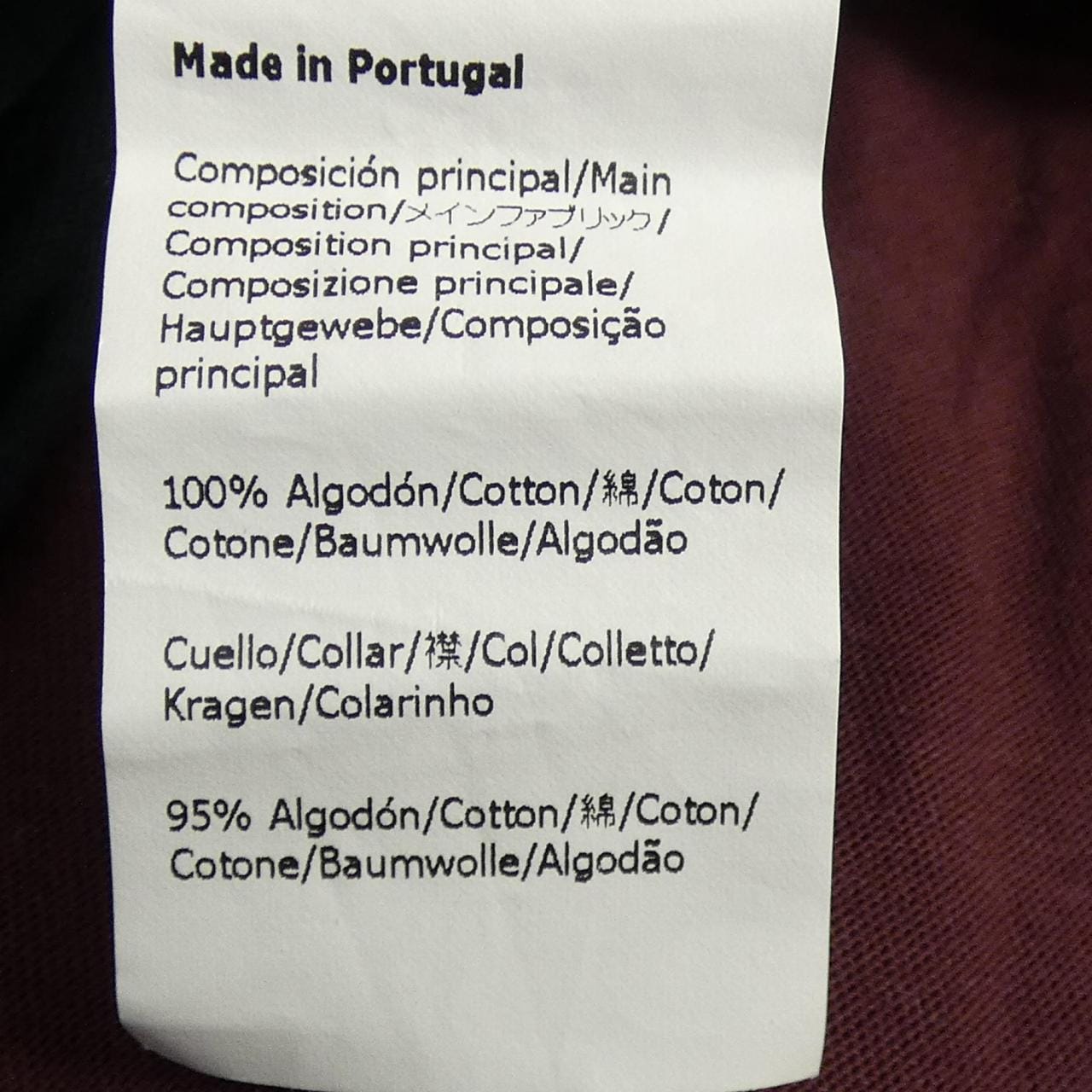 ロエベ LOEWE アナグラム H526341J01 Tシャツ