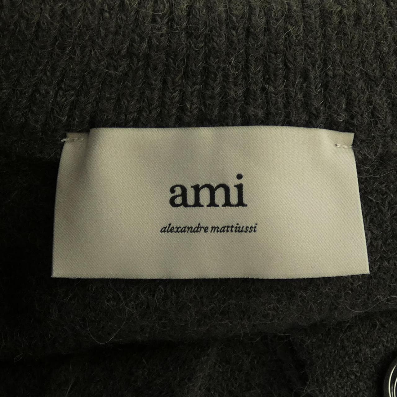 アミ AMI UKC025 カーディガン