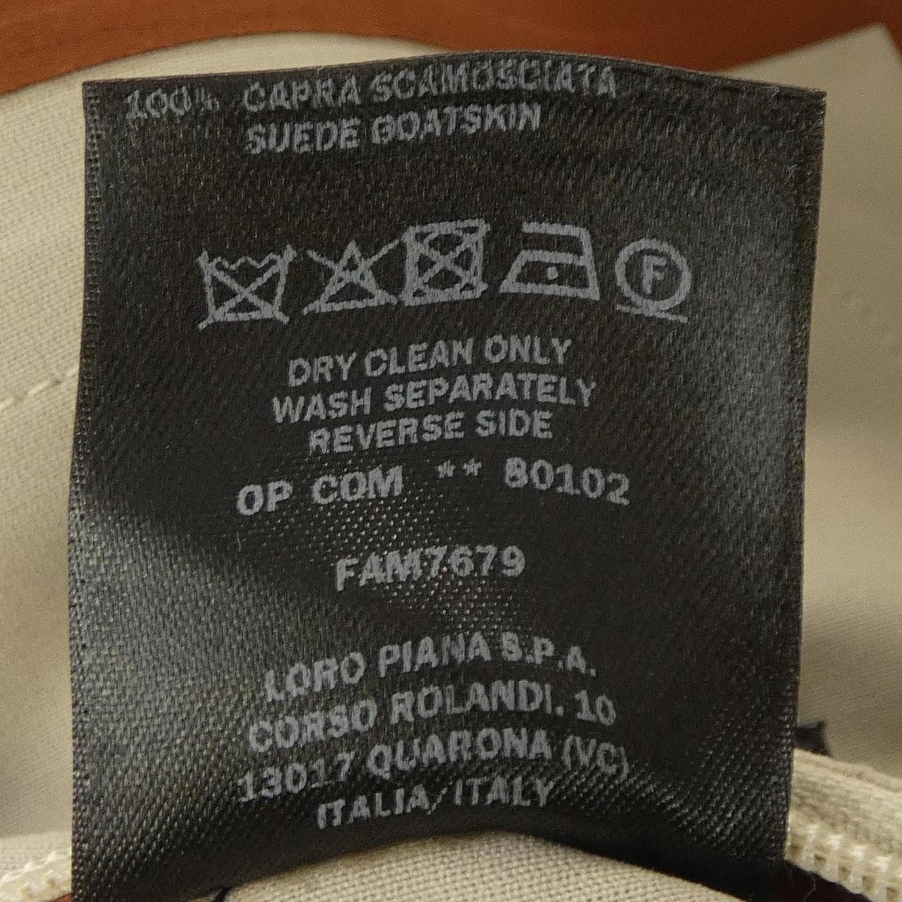 ロロピアーナ Loro Piana RAIN SYSTEM FAM7679 コート