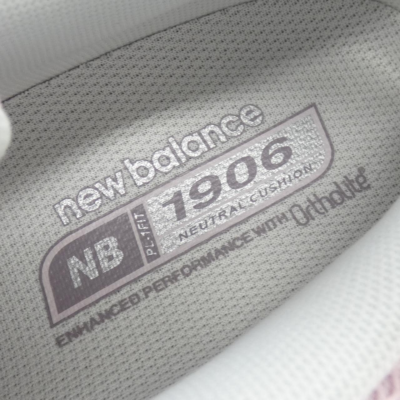 ニューバランス NEW BALANCE U1906RNF スニーカー