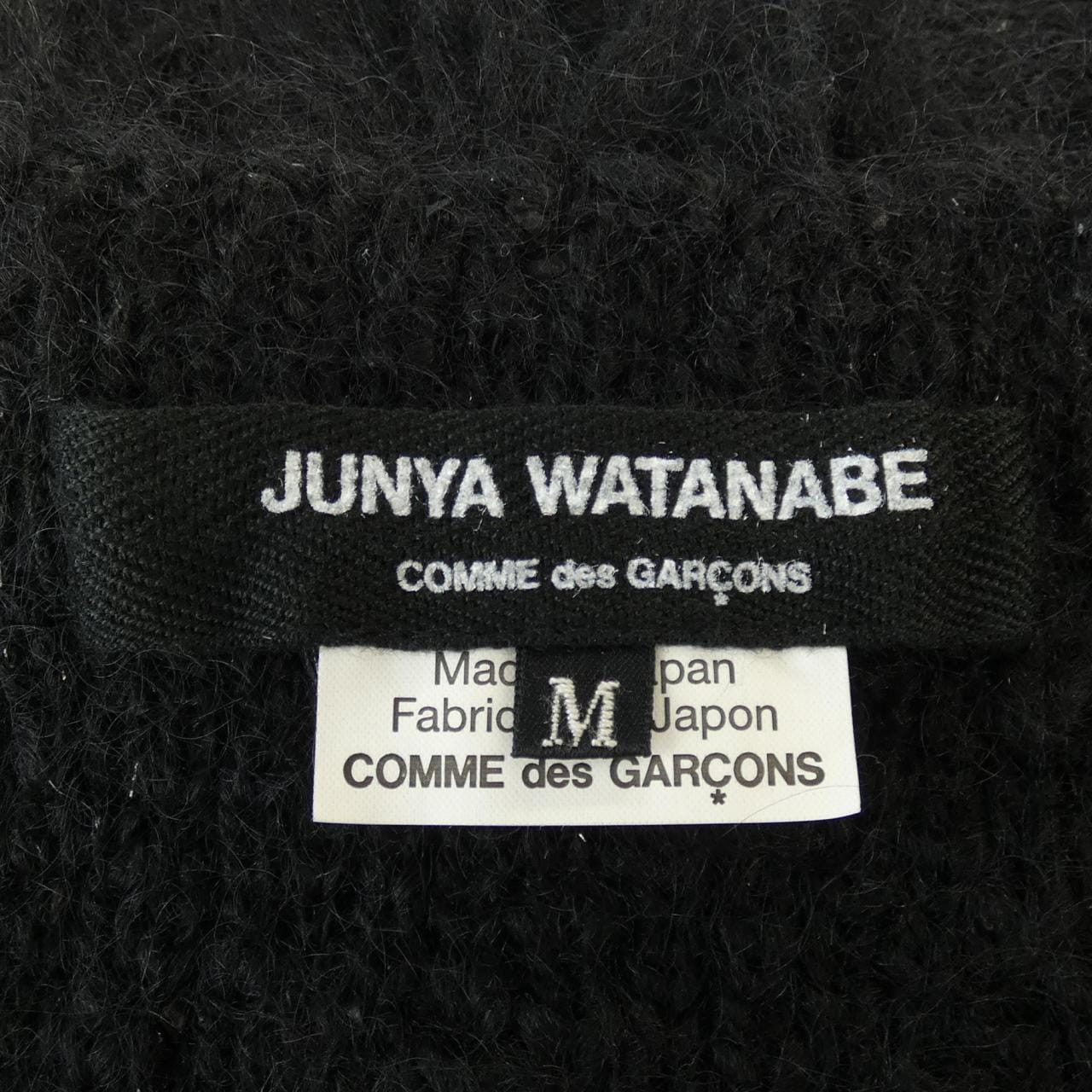 Junya Watanabe JUNYA WATANABE针织衫