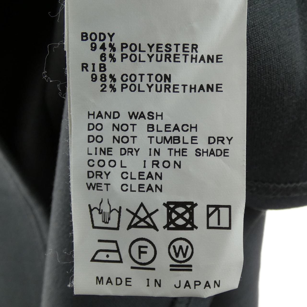 スピックアンドスパン SPICK & SPAN ワンピース