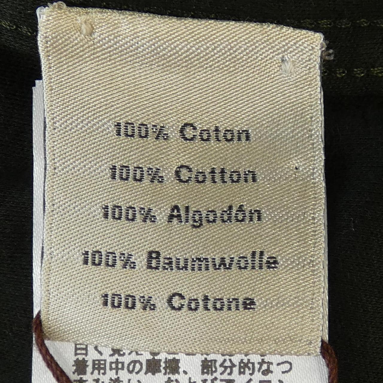 エルメス HERMES トップス