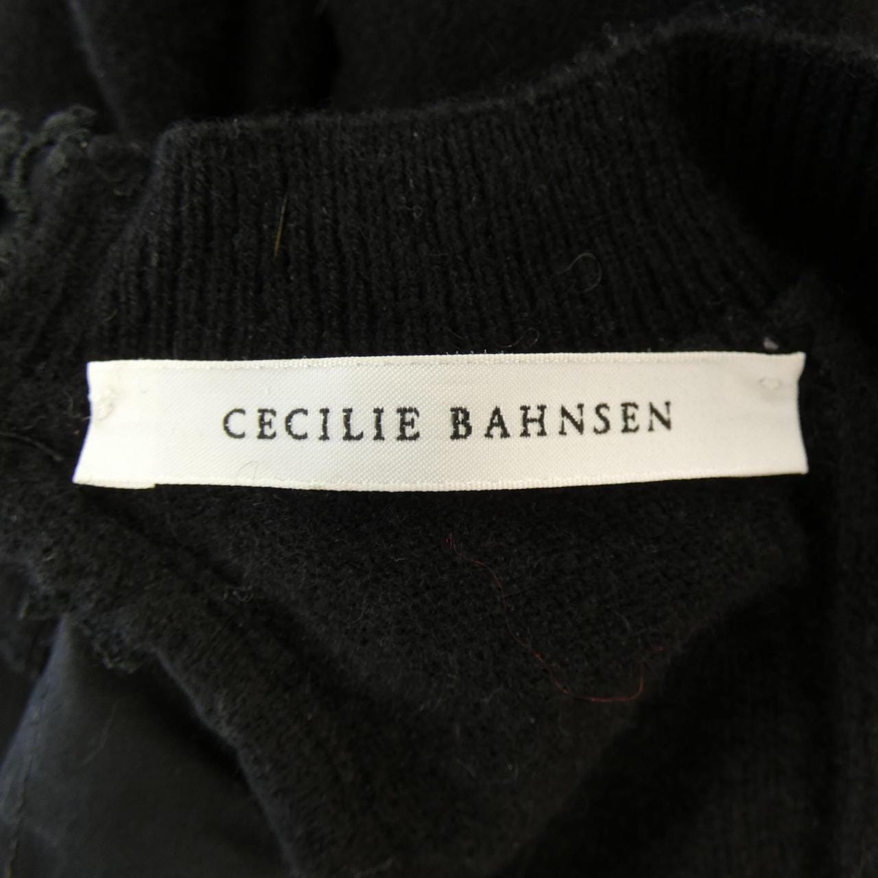 CECILIE BAHNSEN BAHNSEN 上衣
