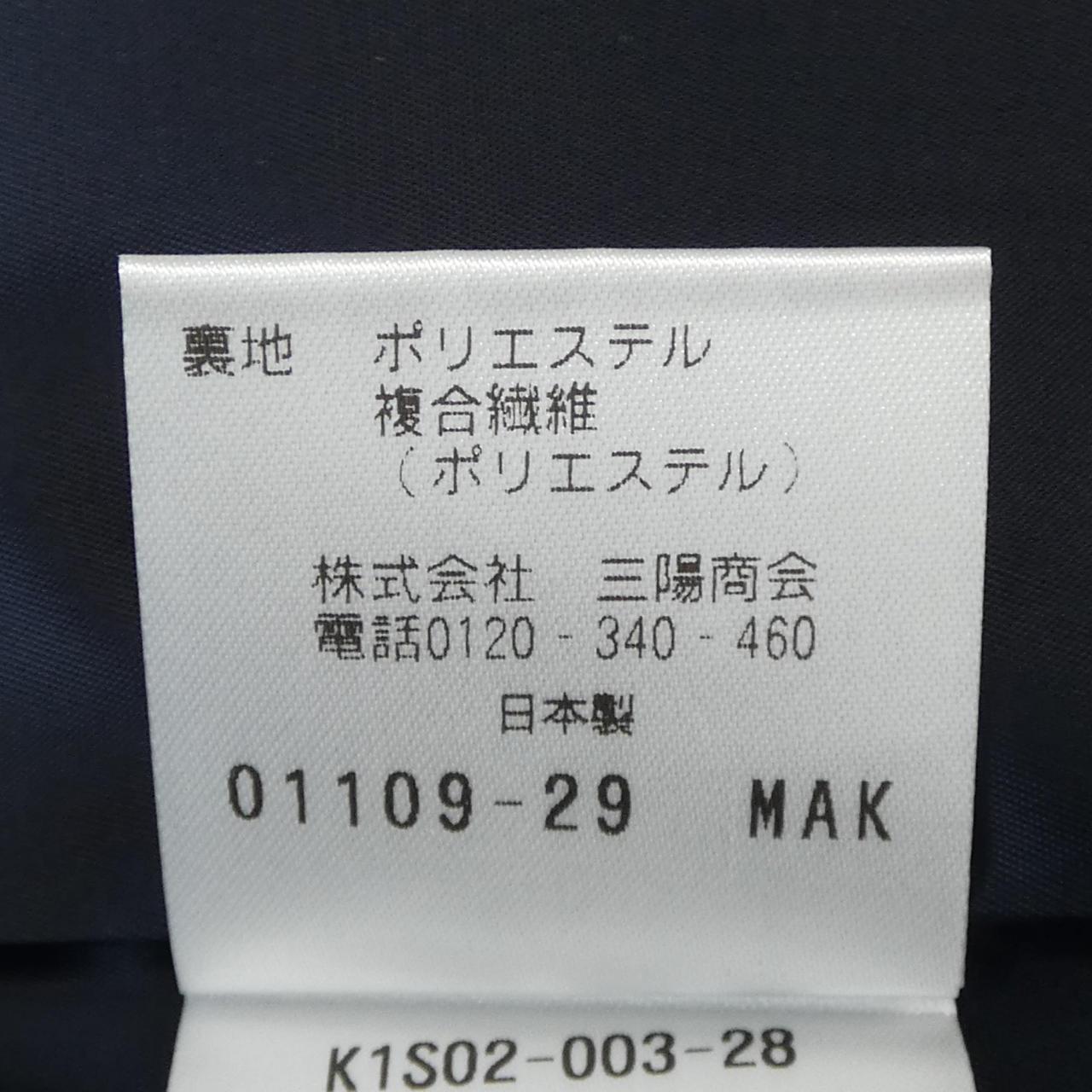 ポールスチュアート PAUL STUART スカート