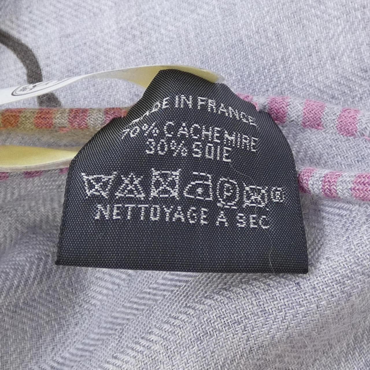 エルメス HERMES MILLE ET UN LAPINS H364007S トライアングルジェアン ショール