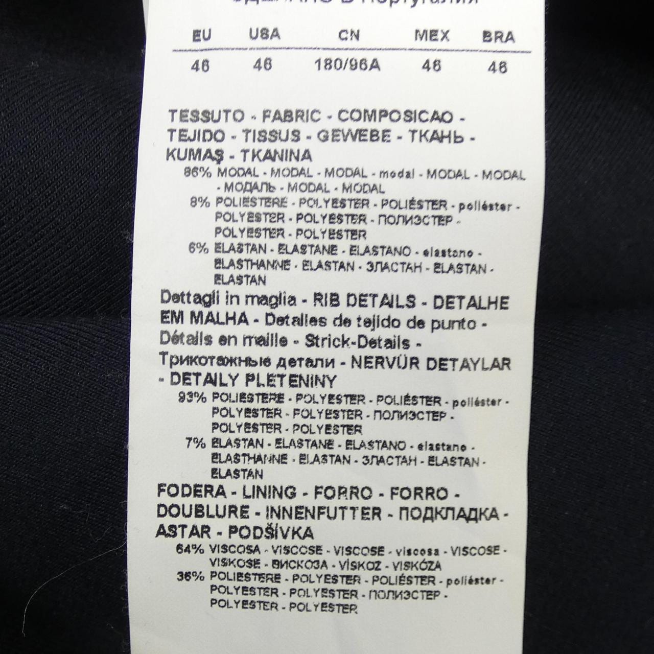 エンポリオアルマーニ EMPORIO ARMANI ワンピース