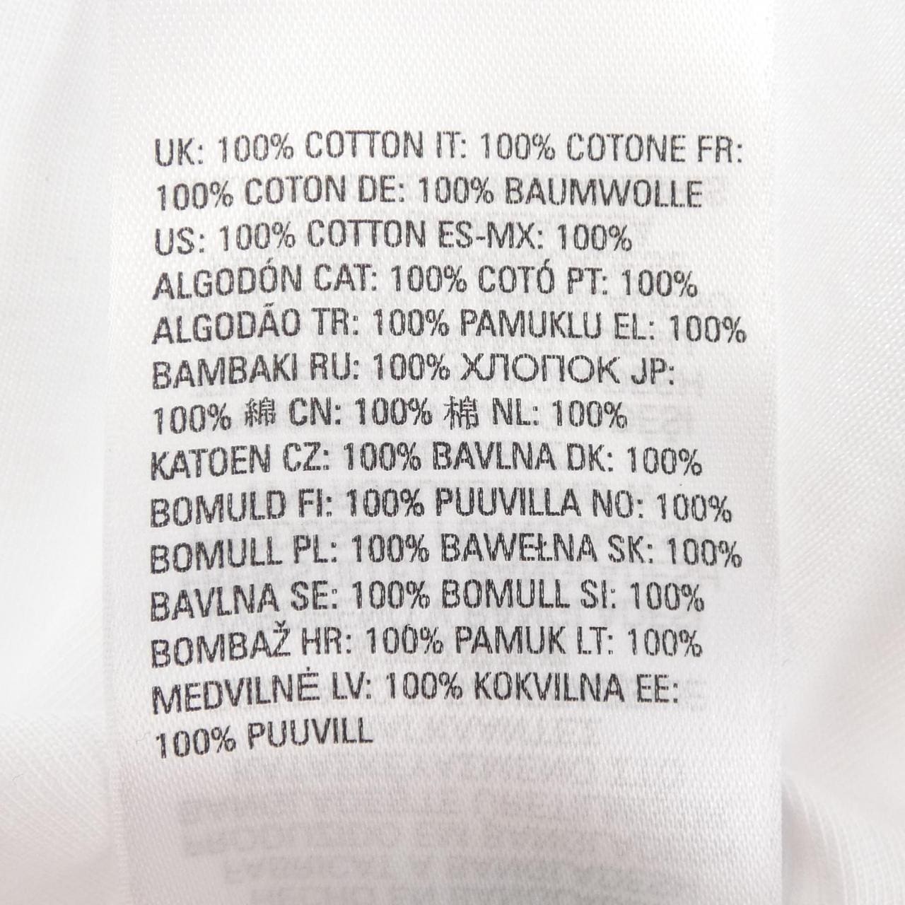 ディーゼル DIESEL Tシャツ