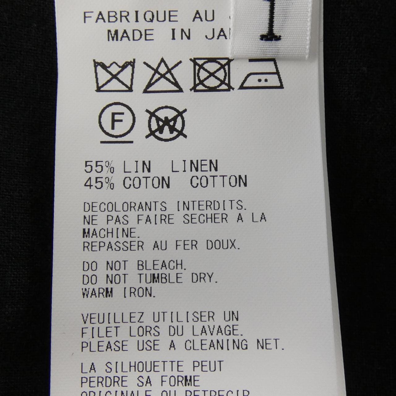 ヨウジヤマモト YOHJI YAMAMOTO FP-P33-310 パンツ