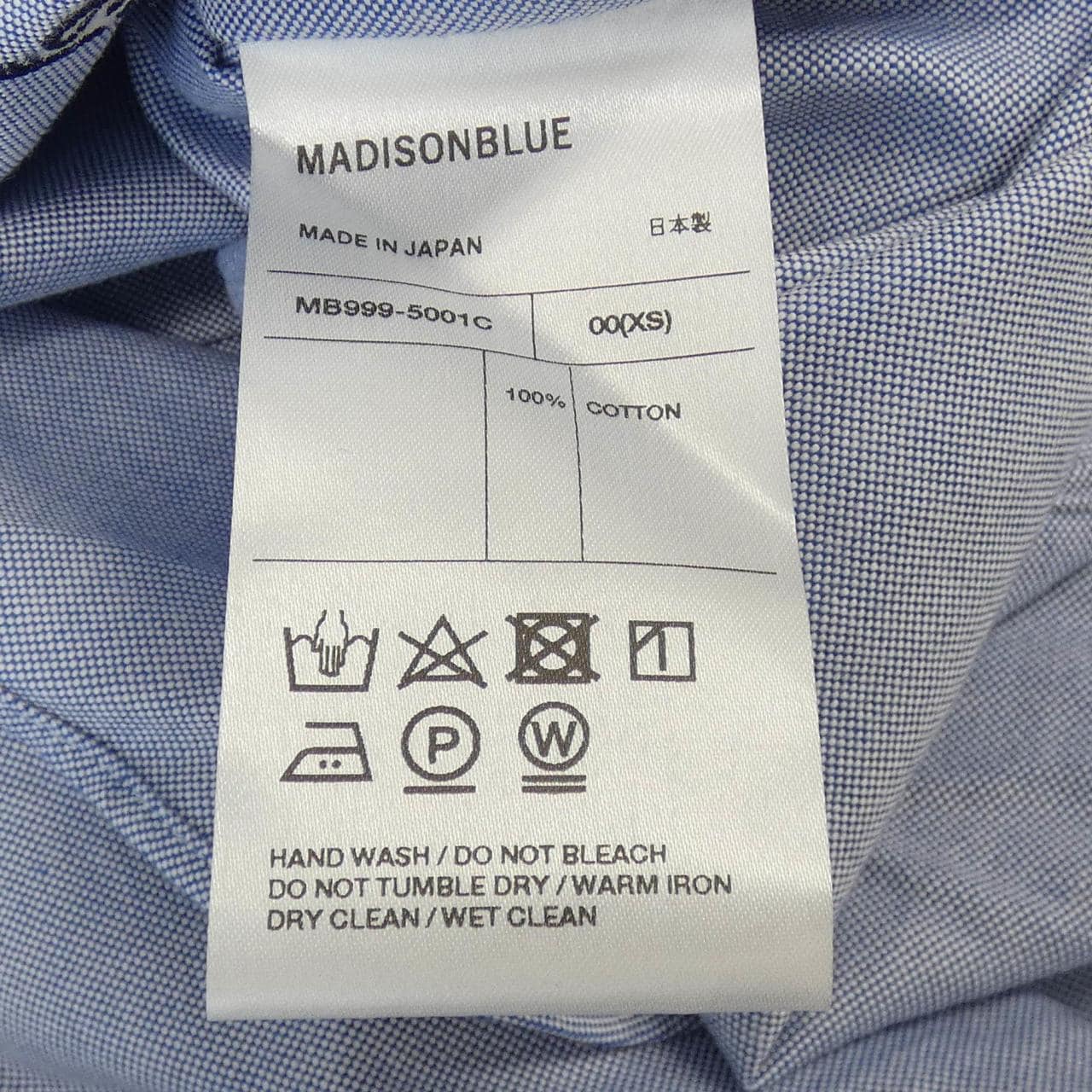 マディソンブルー MADISON BLUE MB999-5001C シャツ