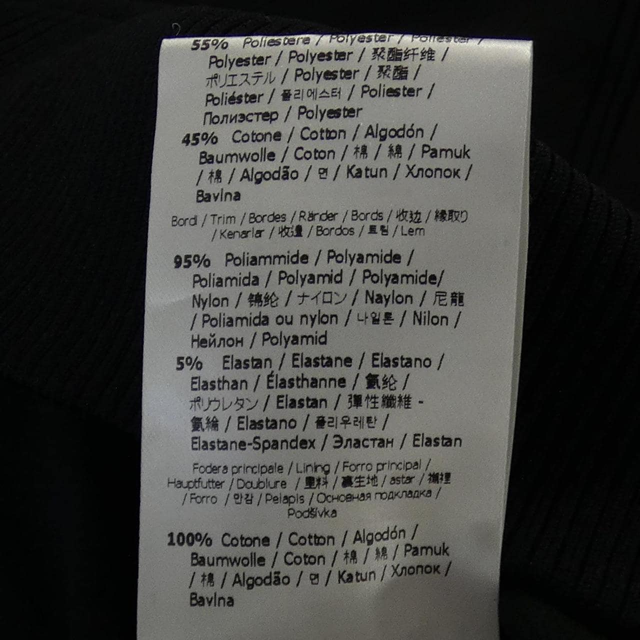 フェンディ FENDI FAF069 A6J8 ブルゾン