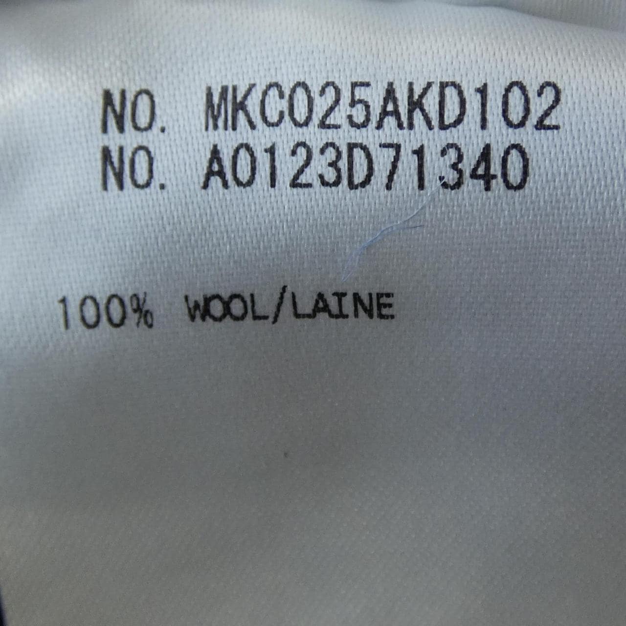 トムブラウン THOM BROWNE MKC025AKD102 カーディガン