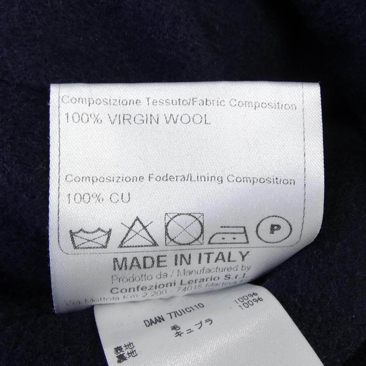 タリアトーレ TAGLIATORE コート