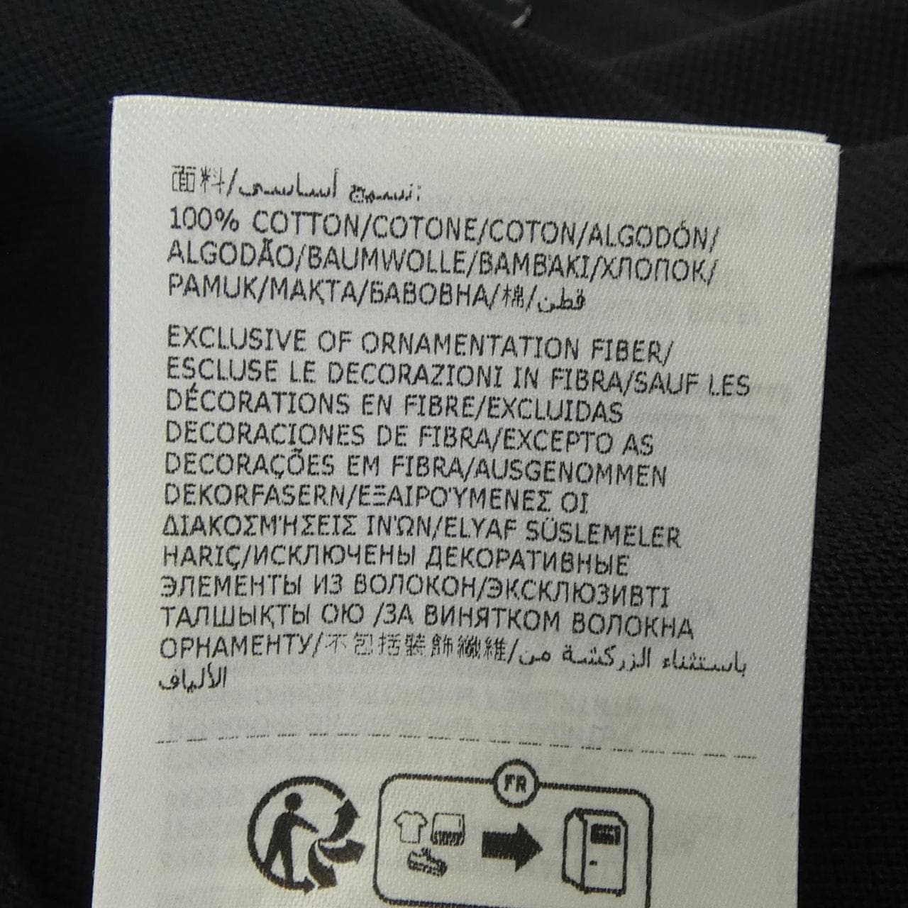 モンクレール MONCLER 20918A00018 ポロシャツ