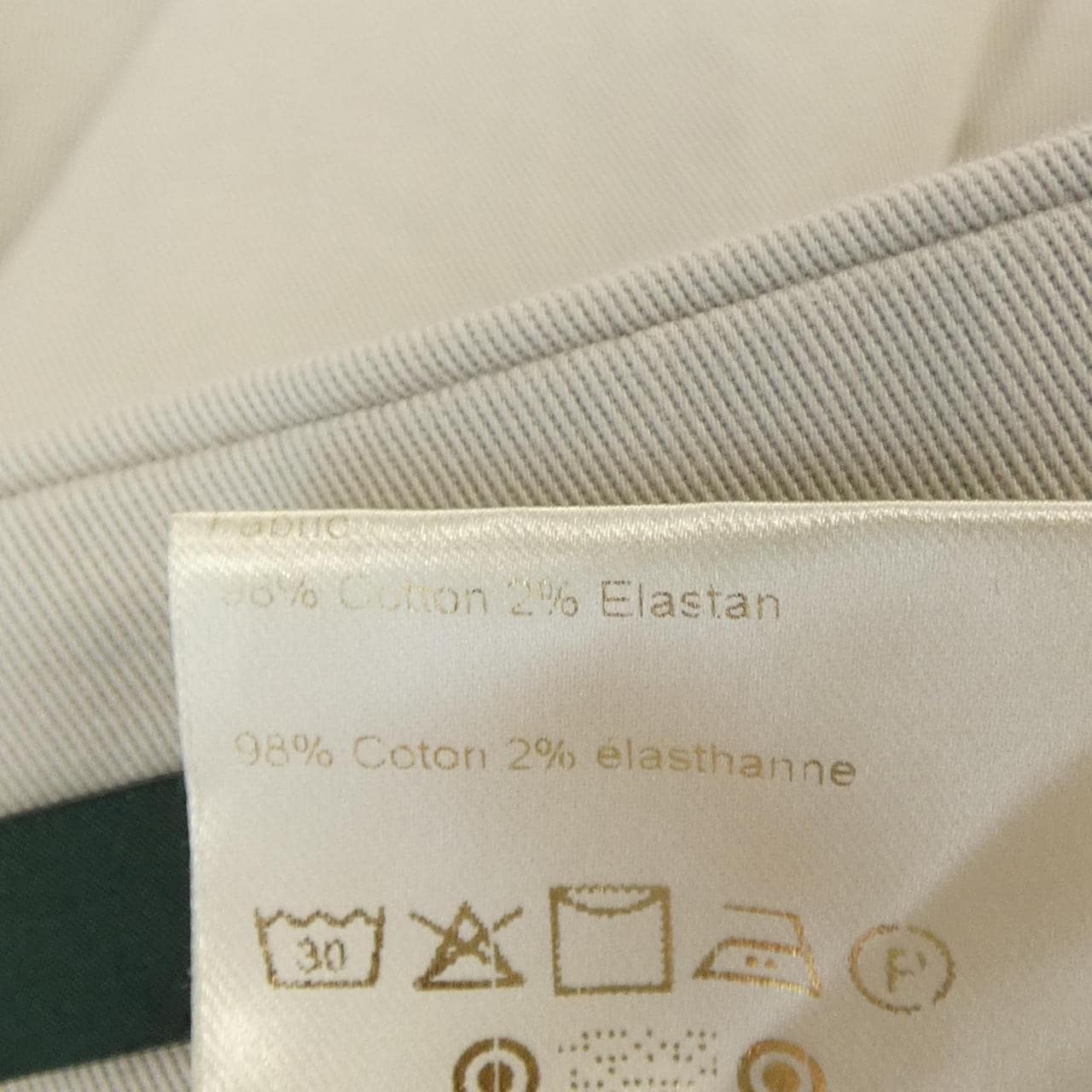 ベルウィッチ BERWICH 317/P2-139 パンツ