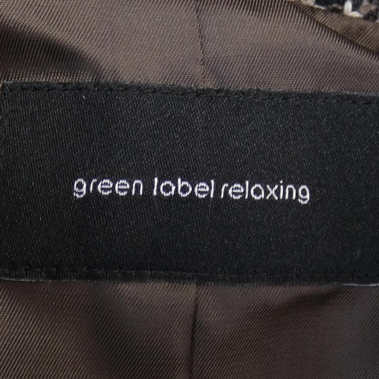 グリーンレーベルリラクシング green label relaxing ジャケット