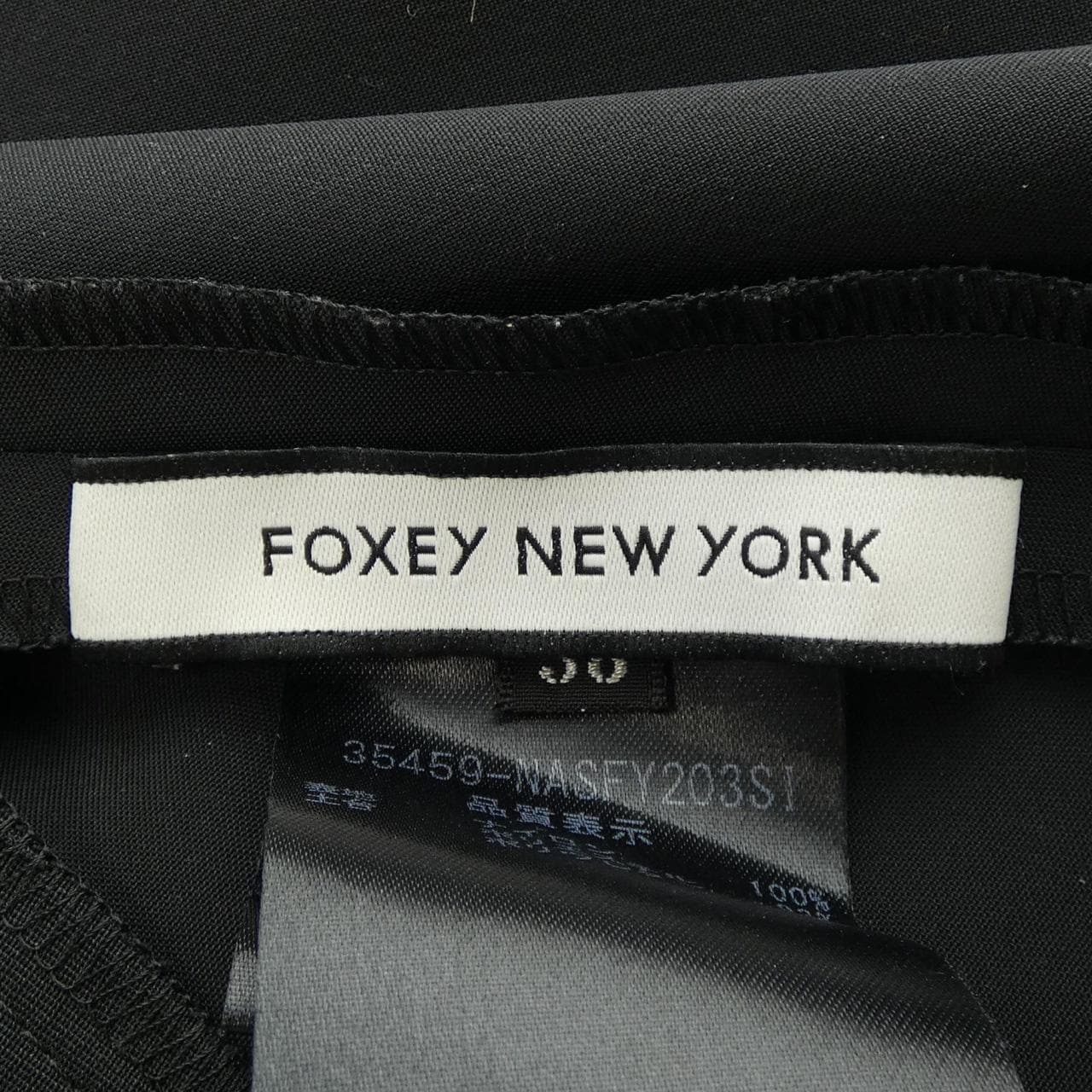 福西紐約FOXEY NEW YORK裙