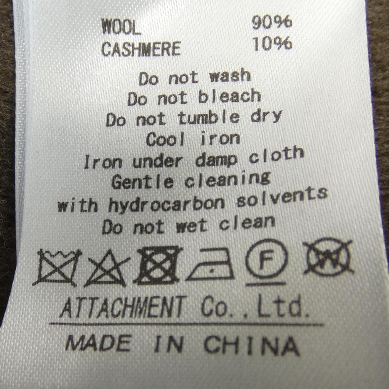 アタッチメント ATTACHMENT AB22-007 ジャケット