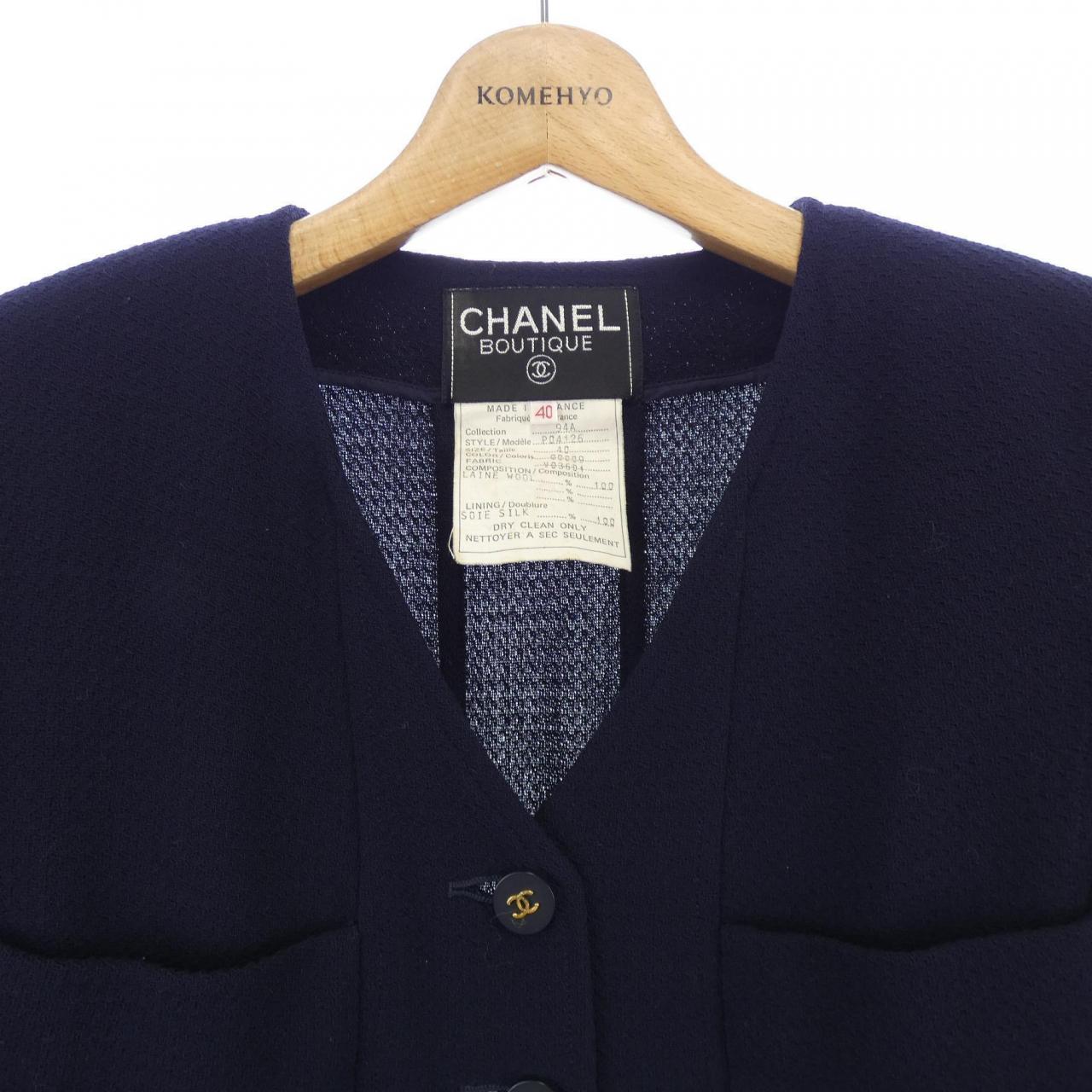 【ヴィンテージ】シャネル CHANEL セットアップ