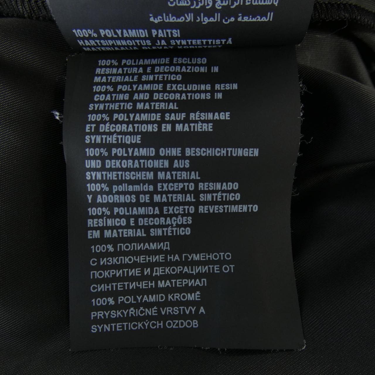 プラダ PRADA 22H757 S181 I18 ショートパンツ